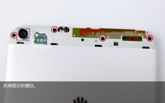 7英寸四核5000mAh电池华为荣耀X1拆解