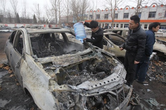 ֣��ͣ������� 43��������30���������˱��ա�6��