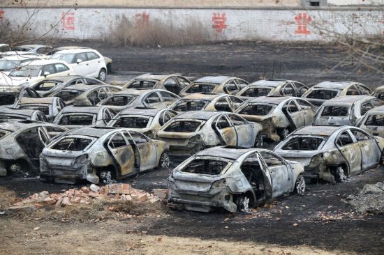 ֣��ͣ������� 43��������30���������˱��ա�11��