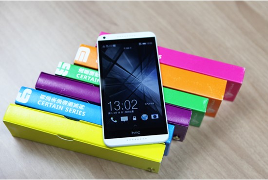 HTC Desire 816 BlinkFeed