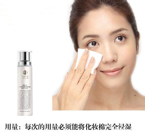 大花洒or吝嗇鬼 護膚品用量你知多少