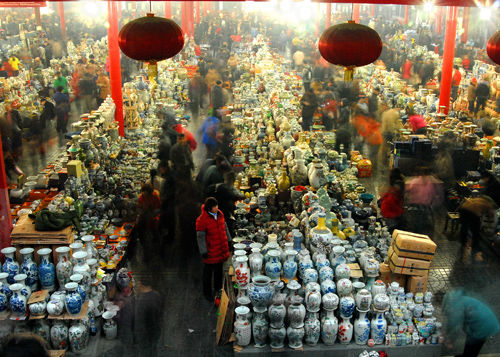 �˼�԰�г���©���ʱ������Щ