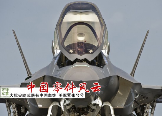 ��������������֡��й����족�������߶Ƚ���