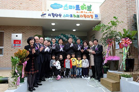 韩国专为上班族父母设立24小时幼儿园照料孩子