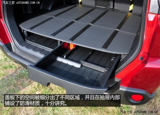 ղղ濥2012 2.5L CVT 4WD