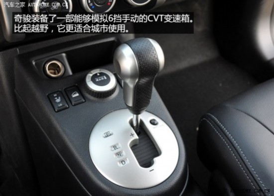 ղղ濥2012 2.5L CVT 4WD