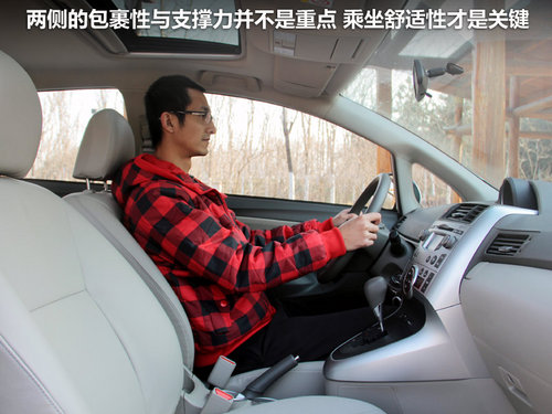    1.8 CVT