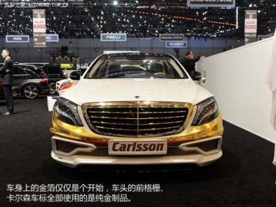 ۱()S2014 S500L