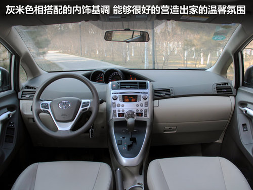    1.8 CVT