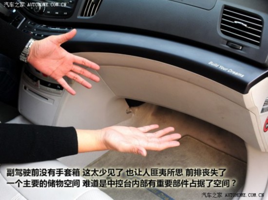 比亚迪比亚迪比亚迪e62012款 先行者
