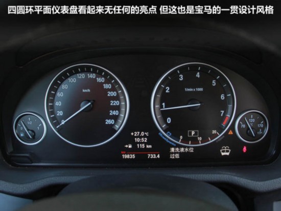 路虎极光\/沃尔沃XC60\/宝马X3对比 60万元高端