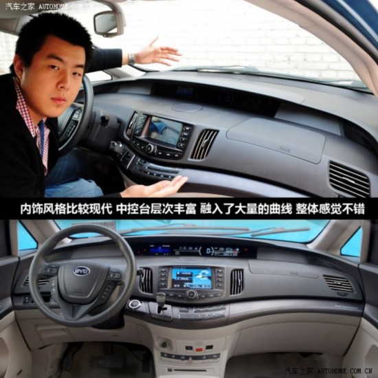 比亚迪比亚迪比亚迪e62012款 先行者