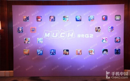 红米二代\/iPhone6\/金属三星S5曝光 本周新机汇