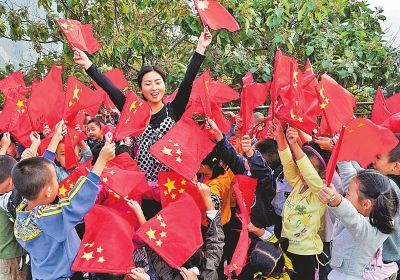 爱国大家谈:五星红旗,你是我的骄傲