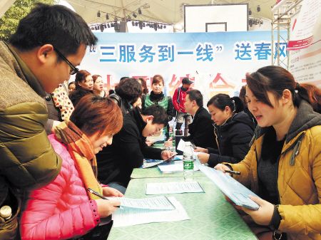 岳麓招聘_长沙岳麓区招中小幼教师318人 速看(2)