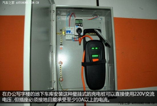 雪佛兰雪佛兰(进口)沃蓝达Volt2012款 基本型