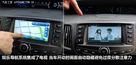 比亚迪比亚迪比亚迪e62012款 先行者