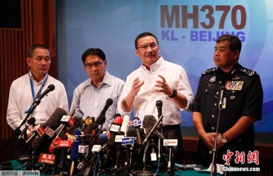 Ǹ߹:MH370ʧ¼ı亽ʷ