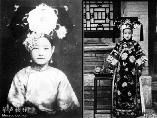 揭秘晚清贵妃们的<em>如花</em>面貌 网友神吐槽(组图