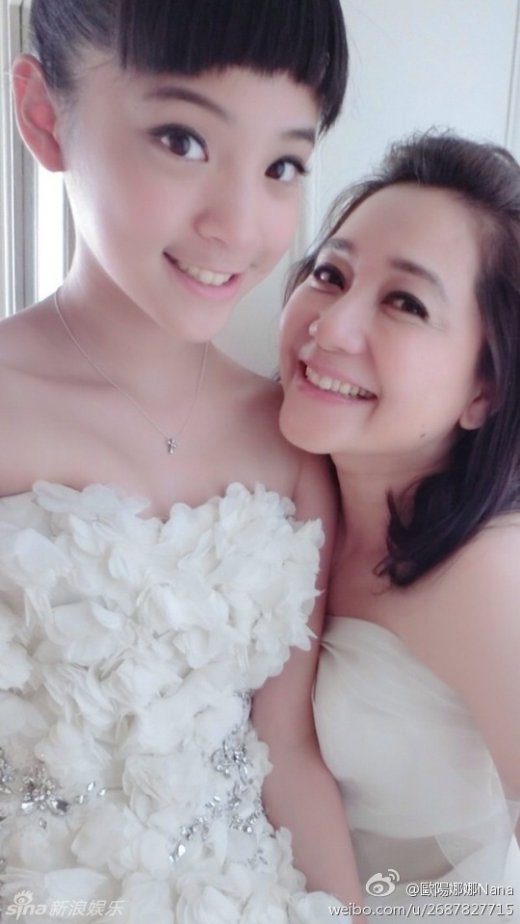 台湾<em>清纯</em>大提琴公主欧阳娜娜走红 <em>清纯三姐妹</em>