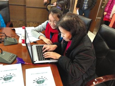 海淀今年将建百家社区志愿服务站