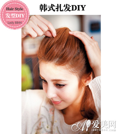  ��ʽ����DIY��ѧ OL���ʹ����·� 