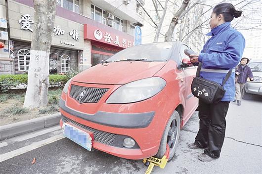 武汉300多万停车费无人买单