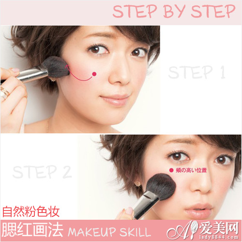  ���Էۺ�˦�߻��� 3����ˬ�ό��ɫױ 