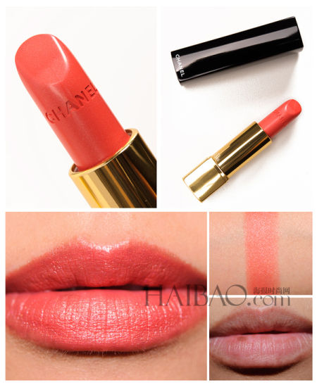 ���`�� (Chanel) Rouge Allure�B�I