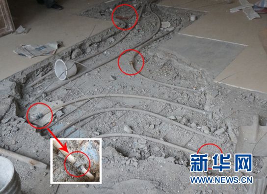 济南外海蝶泉山庄地暖被曝违规施工 漏水频发