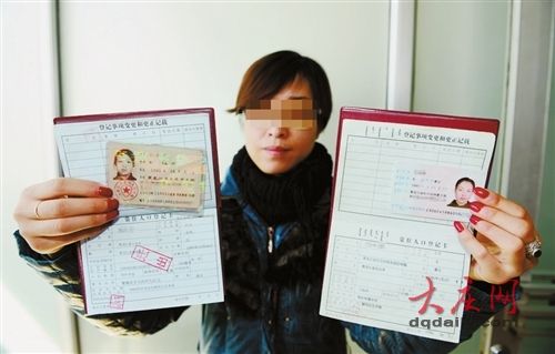 法律有效件包括_驾照是有效件吗_属于有效吗