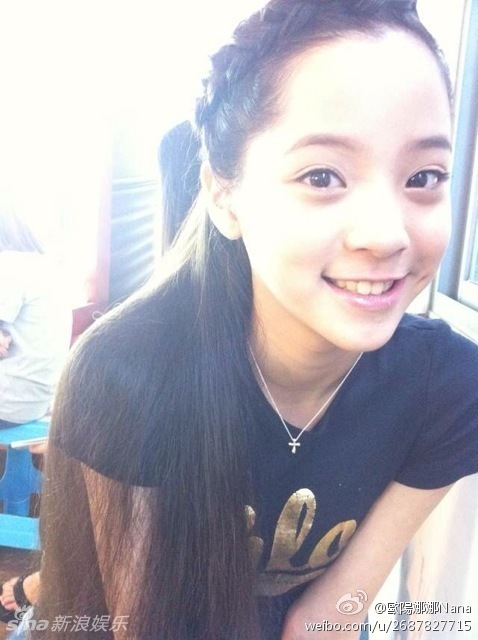 湾14岁清纯大提琴公主走红 一家三朵<em>姐妹花</em>(组