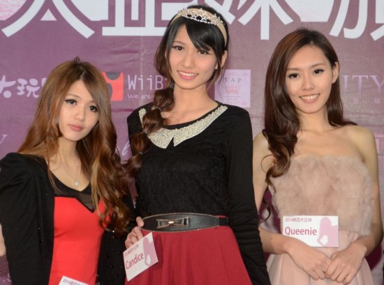 �x�W���ʤj���f���X�l �v�k�j�I���\�b��