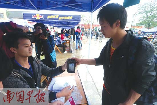 广西体育高考3月16日开考 7300多名体育尖子