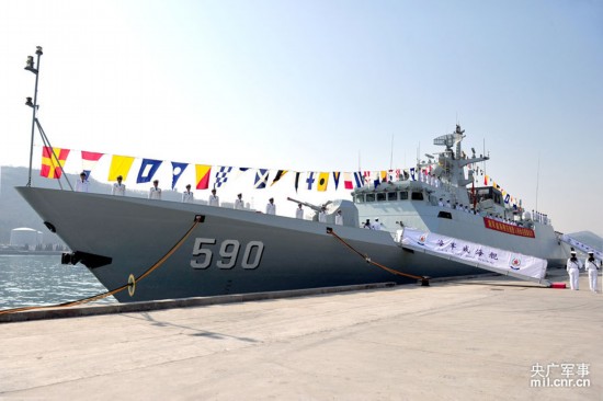 �й���11��056�����������������뺣��