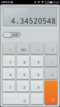 p̥OQ Nexus 7GNMIUI 