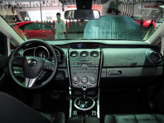 ԴһԴԴCX-72013 