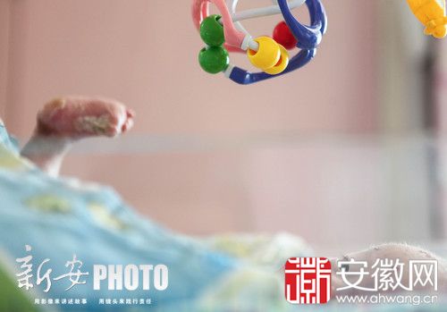 安医大一附院医生护士集体养育弃婴10个月 盼