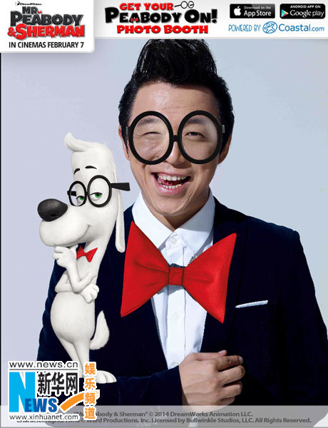 黄渤加盟变身天才眼镜狗 重回配音老本行