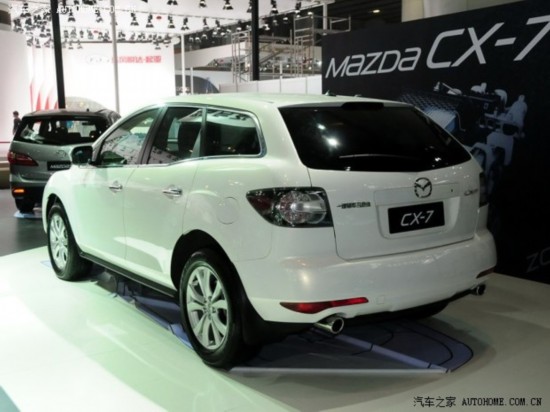 ԴһԴԴCX-72013 