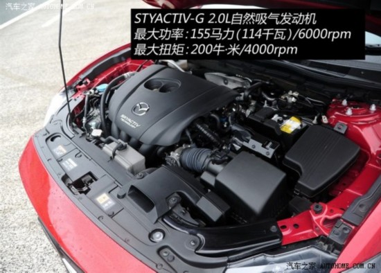 ԴԴ()ATENZA()2013 2.0L ׼