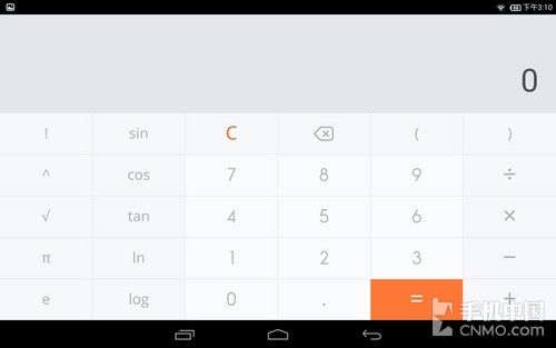 p̥OQ Nexus 7GNMIUI 