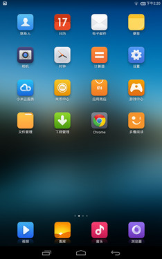 Сƽ·ʯ Nexus 7MIUI 