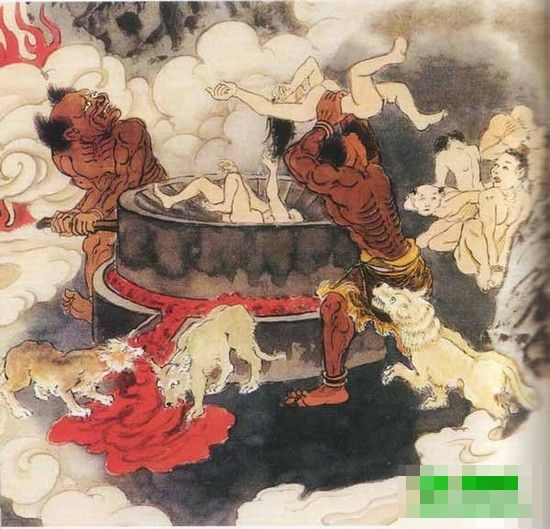 图解 十八层地狱/第十七层,石磨地狱:糟踏五谷,贼人小偷,贪官污吏