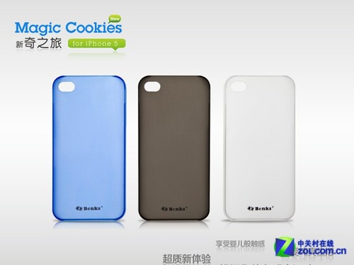 WCnM 50HUiPhone5O@߿ 