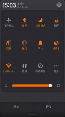 p̥OQ Nexus 7GNMIUI 
