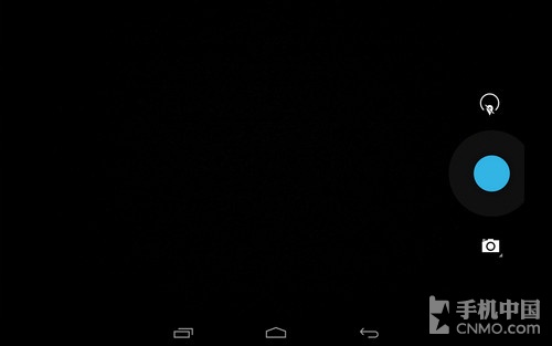 p̥OQ Nexus 7GNMIUI 