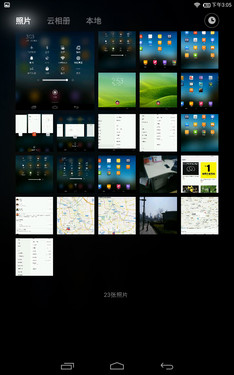 p̥OQ Nexus 7GNMIUI 