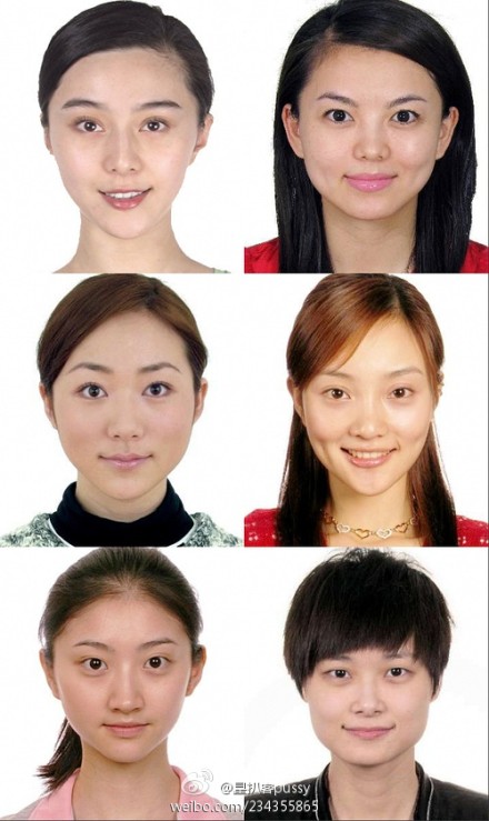 史上最全明星素颜证件照大集合 谁亮瞎了你的眼?【9】