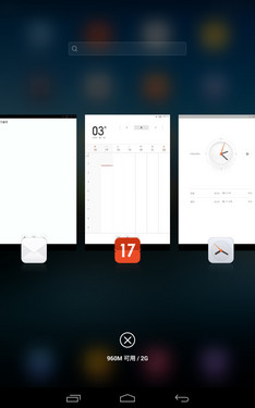 p̥OQ Nexus 7GNMIUI 